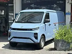 Farizon Xingxiang V7E