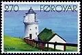 Lighthouse of Borðan, Nólsoy 1893 Issued: 23 Sept 1985