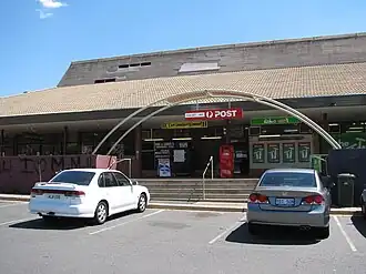 Farrer shops c. 2007
