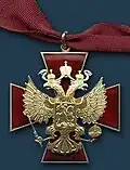 Order III class Neck Cross