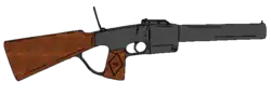 Federal Riot Gun