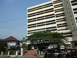 Federal Bank HO
