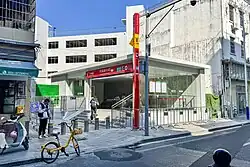 Exit D
