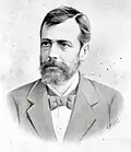 Fernando Lobo Leite Pereira