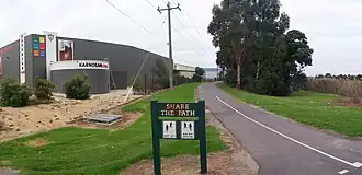 Ferny Creek Trail, Knoxfield