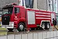 A China Fire Services Yichang Fire Department HOWO fire truck