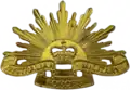 The fifth pattern, used from 1954 to 1969