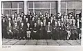 School Staff 1970