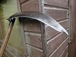 The finished blade