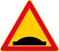 Speed bumps (formerly used )