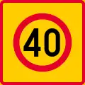 Speed limit zone