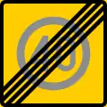 End of speed limit zone (formerly used )