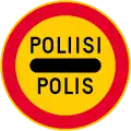 Passing without stopping prohibited (police control) (formerly used )