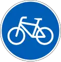 Cycleway (formerly used )