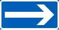 One-way traffic (formerly used )