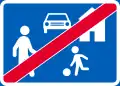 End of residential area (formerly used )