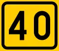 Highway 40 shield}}