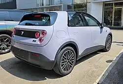 Rear view