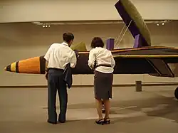 Firoz Mahmud, Sucker'wfp21 aircraft sculptural installation at Aichi Arts Center.