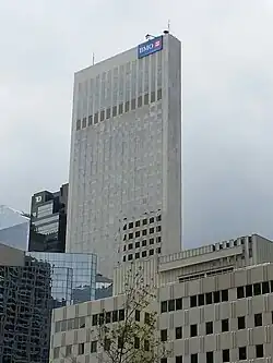 From the North East