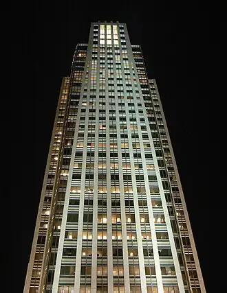 Image of the front side of the First National Bank Tower