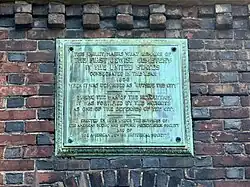 The first Jewish cemetery in the U.S., consecrated in the year 1656 when its Lower Manhattan location was "outside the city."