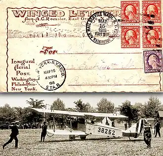 The first flight takes off from Washington, D.C.