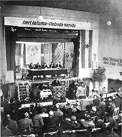 First session of the AVNOJ in Bihać, 1942