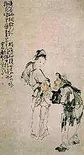 Fisherman and Fisherwoman by Huang Shen (1687–1772)