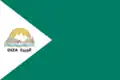 Flag of Giza Governorate
