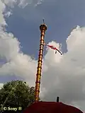 Flag post of Thumpamon Valiya Pally
