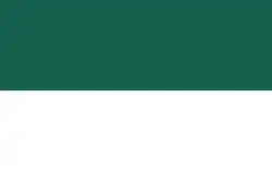Flag of West Siberian Commissariat