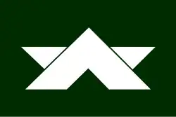 Ōasa (1974–2005)