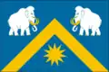 Flag of Abatskoye