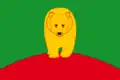 Flag of Afanasyevsky District