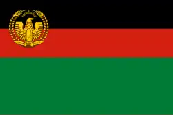 Afghanistan