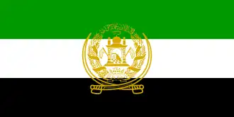 Afghanistan