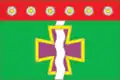 Flag of Afipsky