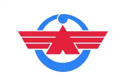 Akasaki