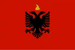 Albanian Kingdom (1928–1939)
