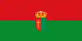 Flag of Almáchar