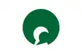 Flag of Ariake Town