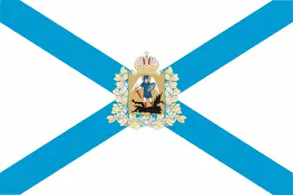 Flag of Arkhangelsk Oblast (2009)