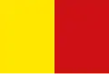 Flag of Comune di Ascoli Piceno