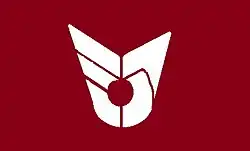 Ashio