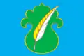 Flag of Atninsky District