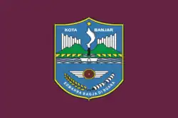Banjar