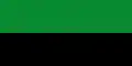 Flag of Barrancas