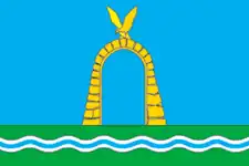 Flag of Bataysk