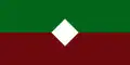 Flag of Belén de Umbría